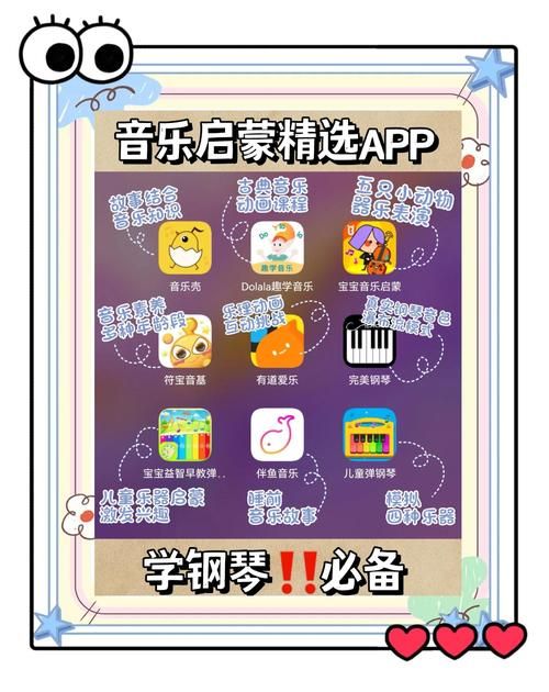 音乐世界app下载安装教程：轻松拥有音乐库