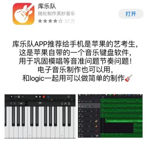音乐世界app下载安装教程：轻松拥有音乐库