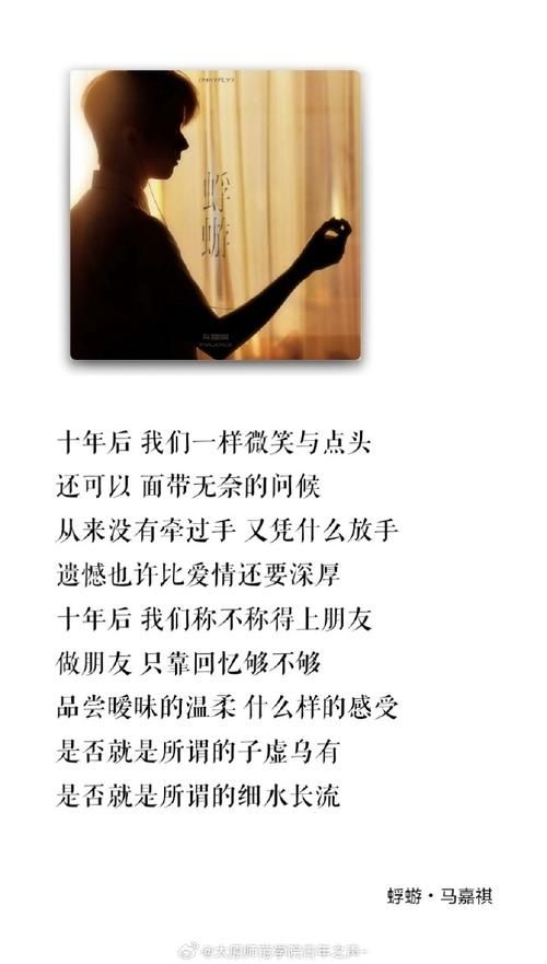 音悦台为什么消失了？那些年我们一起追过的音悦台去哪了？