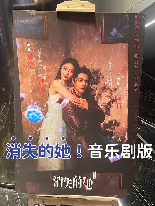 音悦台为什么消失了？那些年我们一起追过的音悦台去哪了？