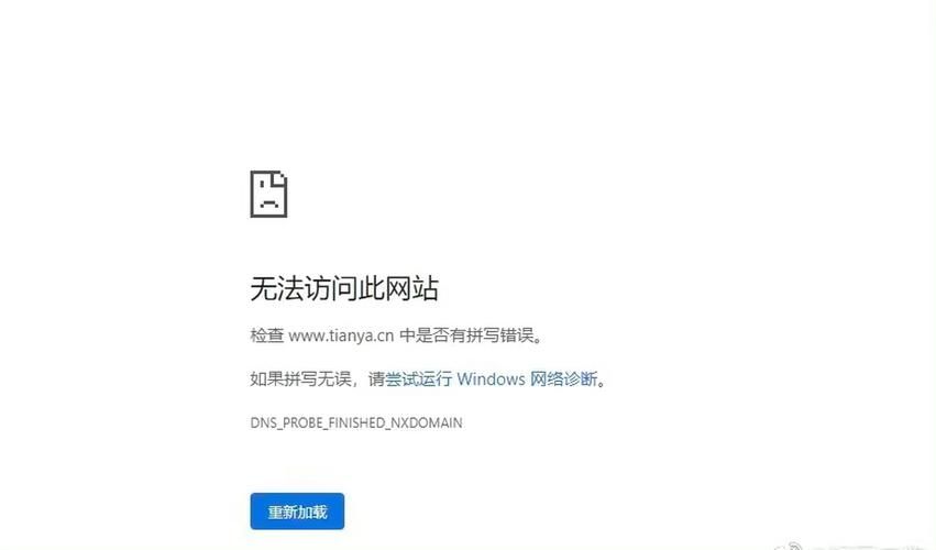 音悦台网站无法访问，App也打不开怎么办？