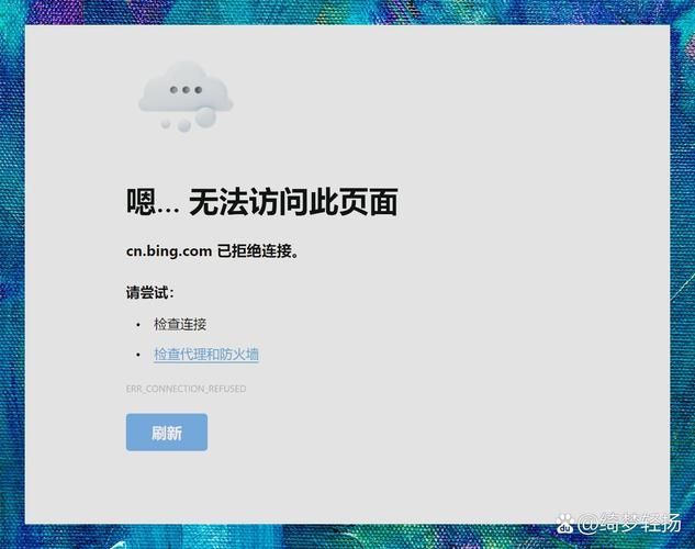 音悦台网站无法访问，App也打不开怎么办？