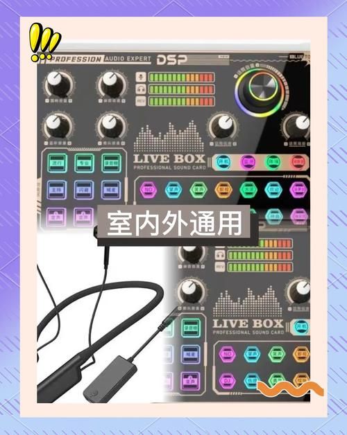 音符一键K歌：调音修音必备，K歌麦霸养成记