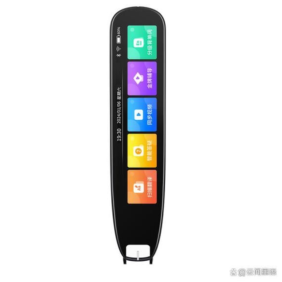 音频转换精灵：批量转换音频文件，效率提升好帮手！