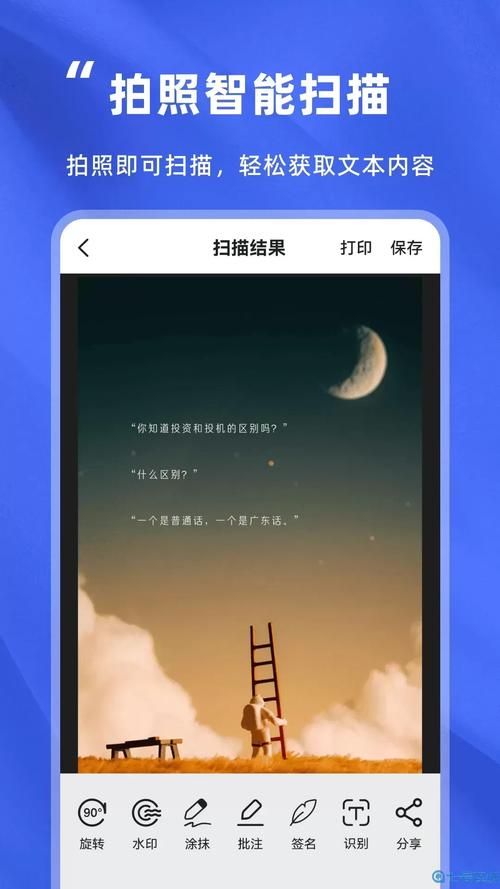 音频转换精灵：批量转换音频文件，效率提升好帮手！