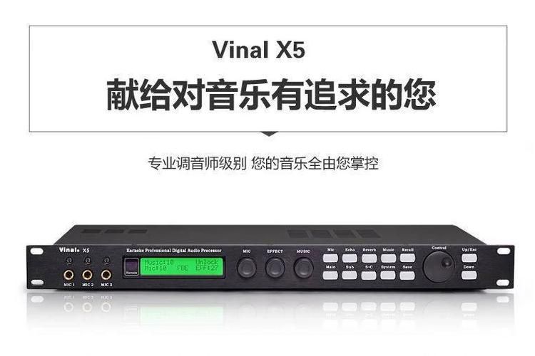 音频软件混响效果器推荐：提升音乐品质的秘密武器