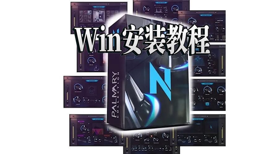 音频软件混响效果器推荐：提升音乐品质的秘密武器
