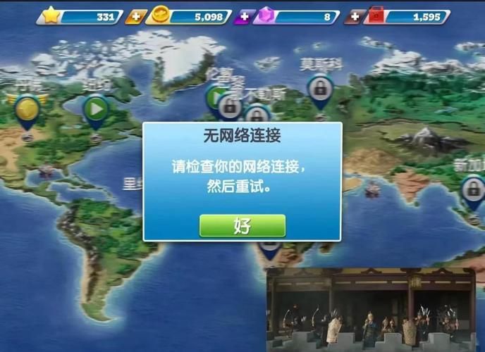 页游加速器免费试用，体验流畅游戏快感