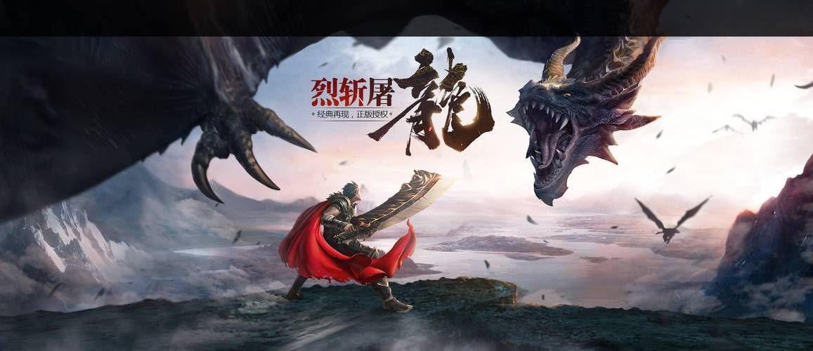 页游变态服攻略：快速升级变强技巧分享