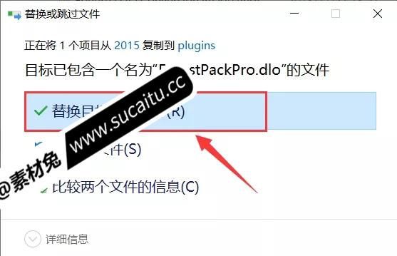 顶级3DMax森林插件：Forest Pack Pro功能全面解析