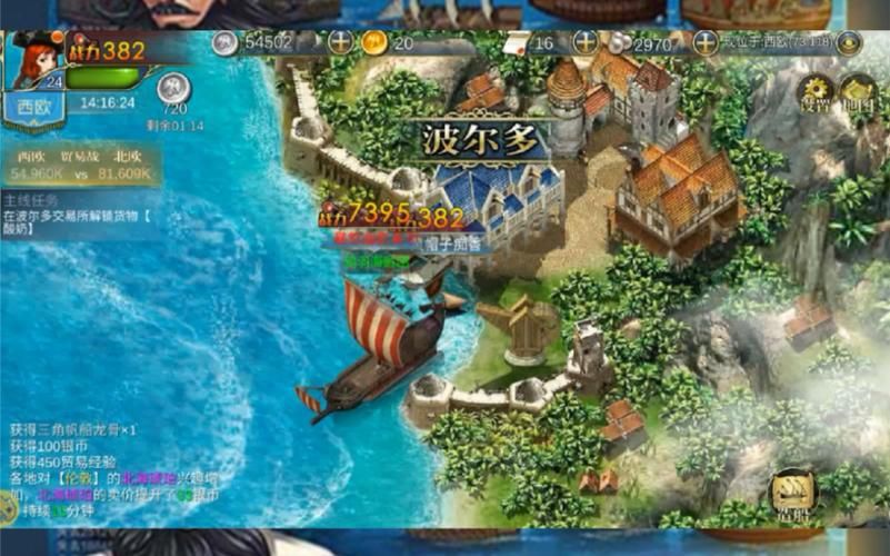 顶级航海类网游排行榜：寻找你的海上霸业