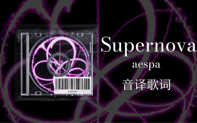 顶级音质Super Sound，带你感受音乐的灵魂