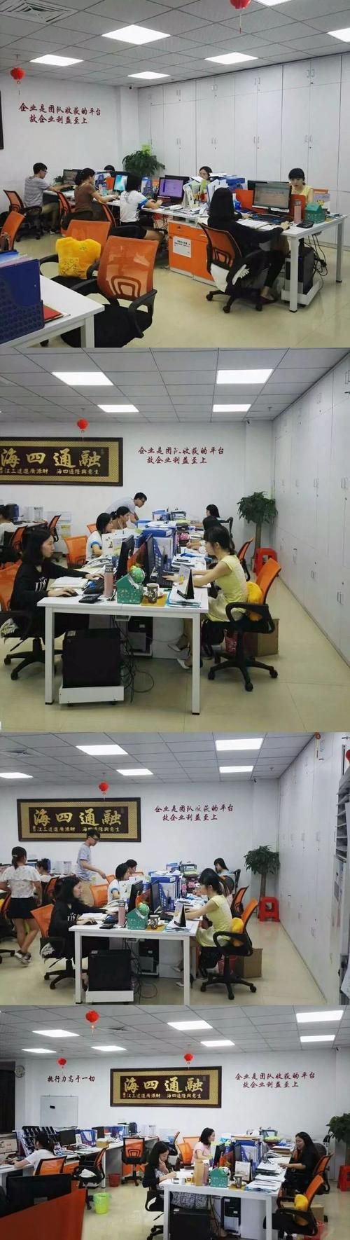 顺丰人工客服在线咨询，解决你的快递问题更方便