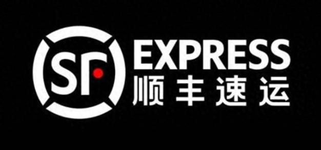 顺丰人工客服在线咨询，解决你的快递问题更方便
