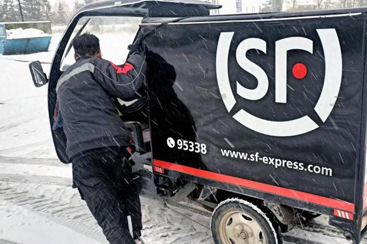 顺丰官方客服电话是多少？95338服务时间详解