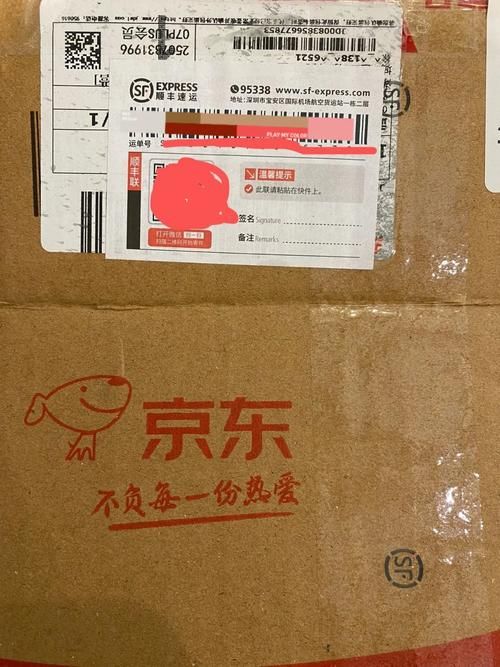 顺丰是哪一年创立的？细数顺丰从无到有的传奇故事