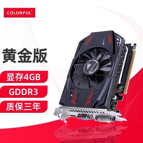 预算有限选GT730 2G显卡靠谱吗？游戏及办公性能详解！