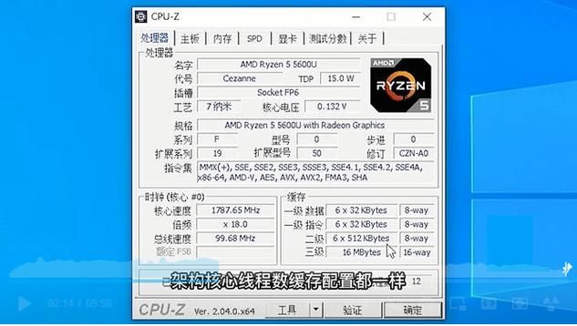 预算有限？AMD 3200G装机方案推荐及性能解读