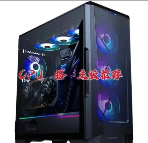 预算有限？AMD 3200G装机方案推荐及性能解读