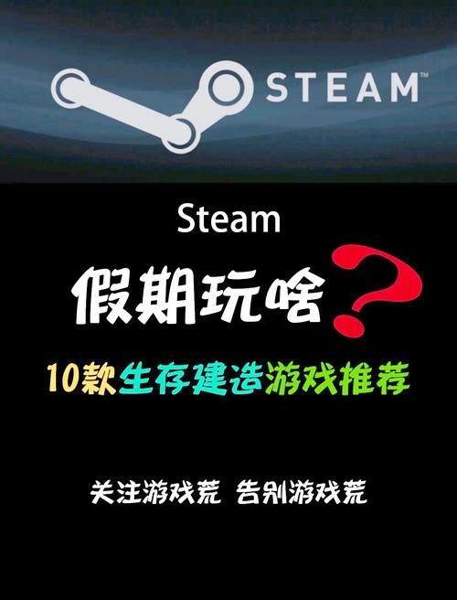 领沃云游戏：3000+游戏免费玩，超清画质低延迟，告别卡顿！