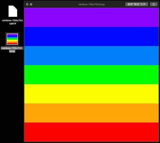 颜色代码转换器：HEX、RGB、HSL格式轻松互转