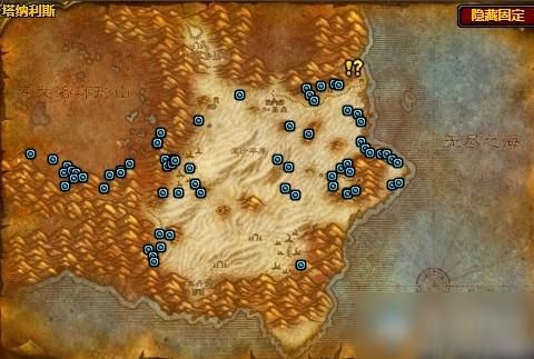 颠簸的航行任务怎么做？魔兽世界任务流程及奖励一览