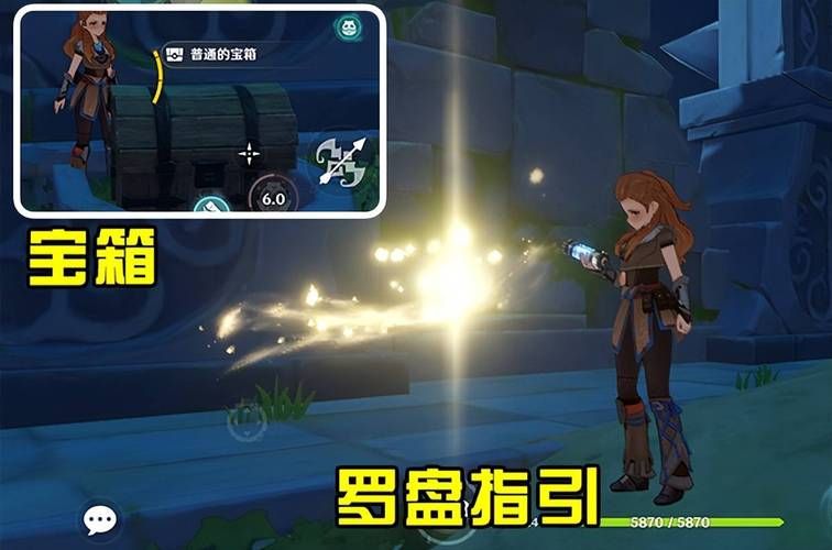 风之寻宝罗盘使用技巧：轻松找到原神宝藏