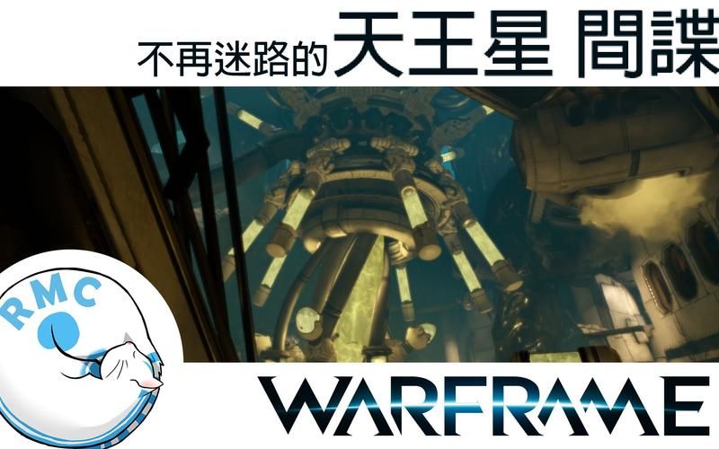 风之寻宝罗盘指南：蒙德寻宝不再迷路