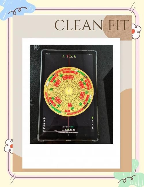 风之寻宝罗盘指南：蒙德寻宝不再迷路