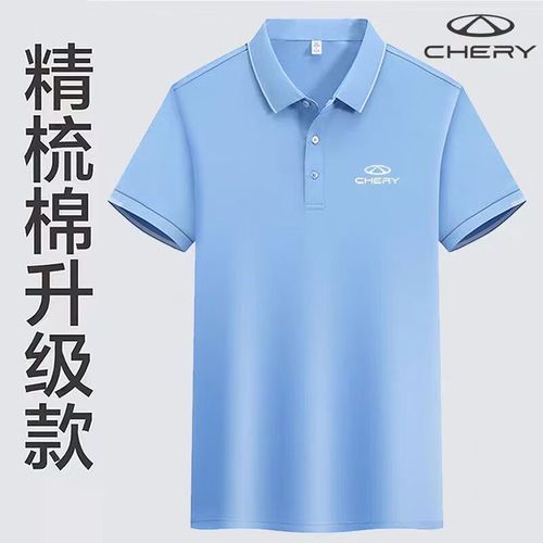 风云online装备大全：白色到蓝色装备详解