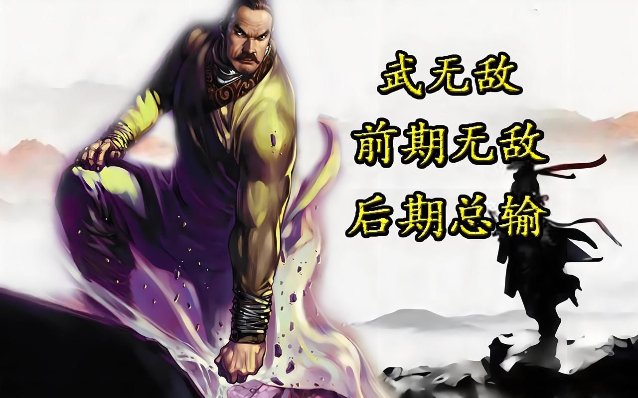 风云决战天门：高手对决，一触即发！