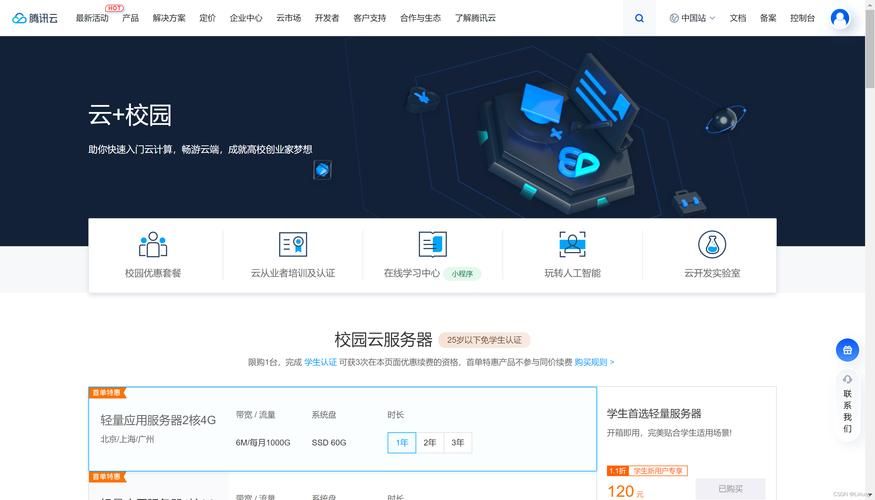 风云办公官网：解决办公难题，提升效率