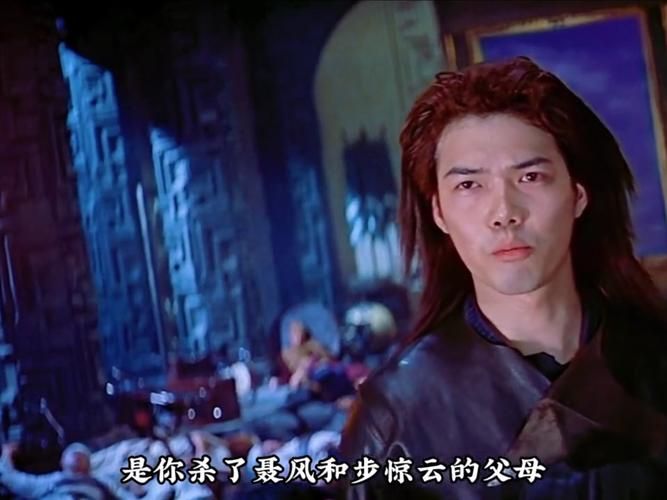 风云雄霸天下2：剧情详解及影评，带你深入了解这部武侠巨制！