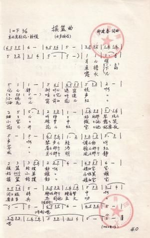 风儿轻月儿明：这首童谣，承载着多少人的童年？