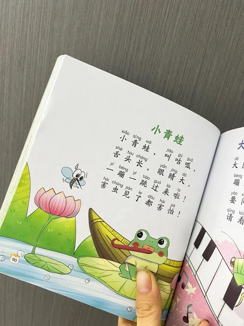 风儿轻月儿明：这首童谣，承载着多少人的童年？