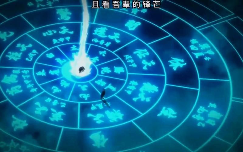 风后奇门招式大全：乱金柝、地龙游等技能详解