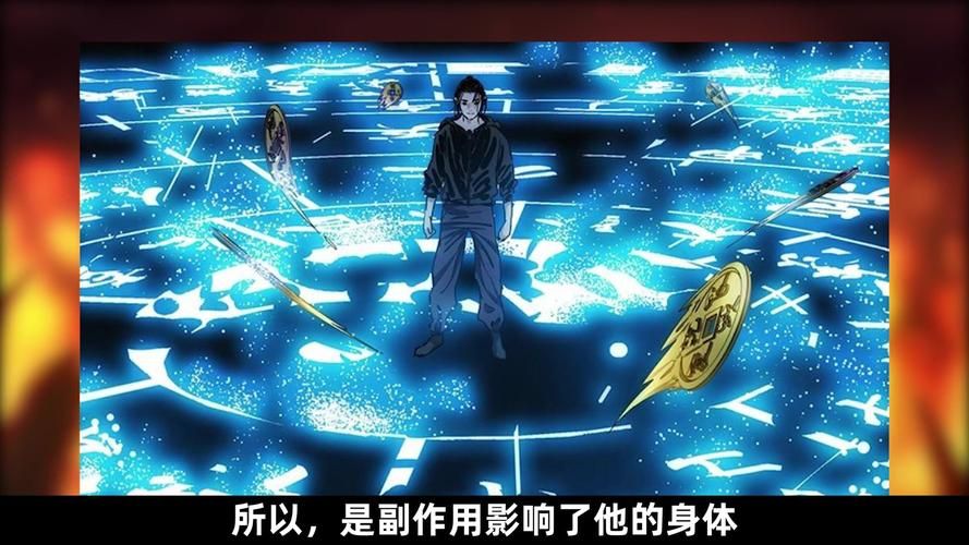 风后奇门招式大全：乱金柝、地龙游等技能详解
