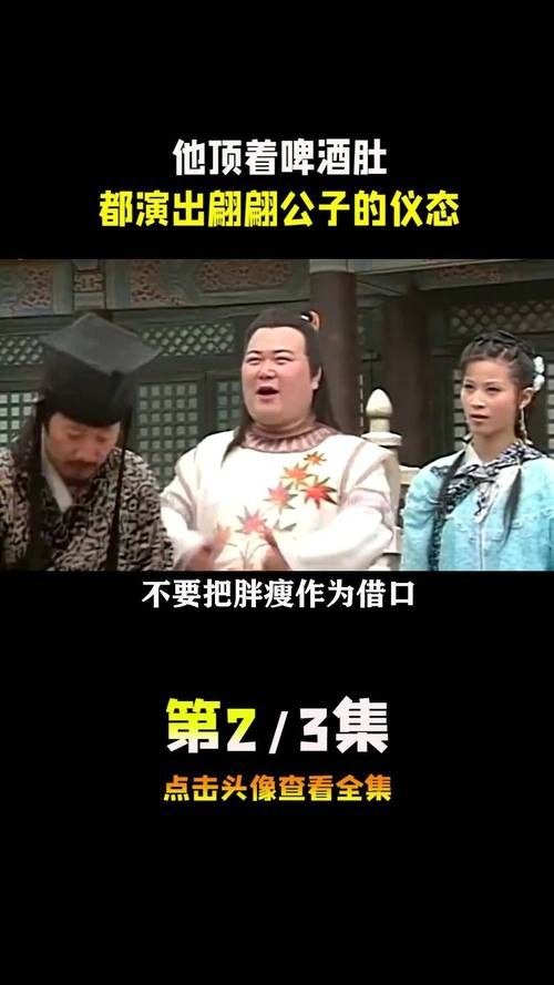 风在江湖：这部古装剧到底讲了什么精彩故事？