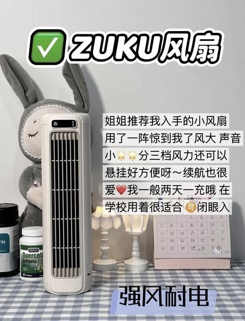 风扇调速器选购指南：教你避坑选好调速器