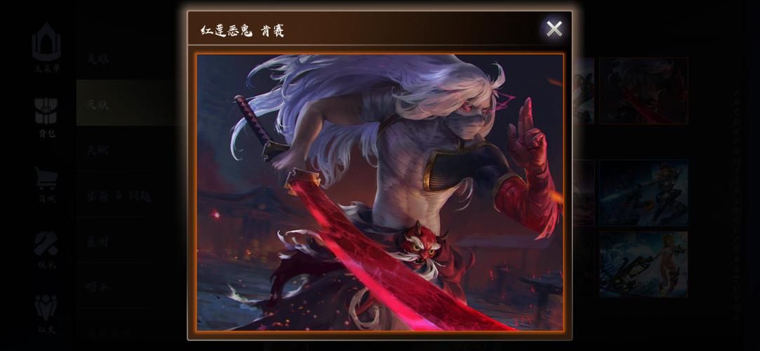 风执事加里奥皮肤特效全解：无特效也帅气