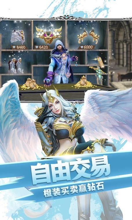 风暴大陆游戏下载：体验日韩魔幻风网页游戏