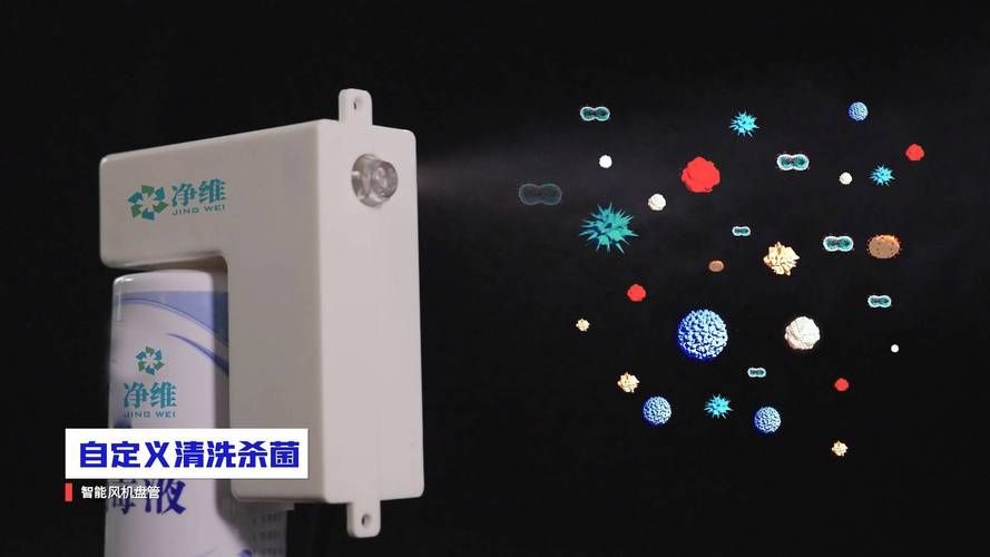 风机盘管清洗的重要性：避免细菌危害健康