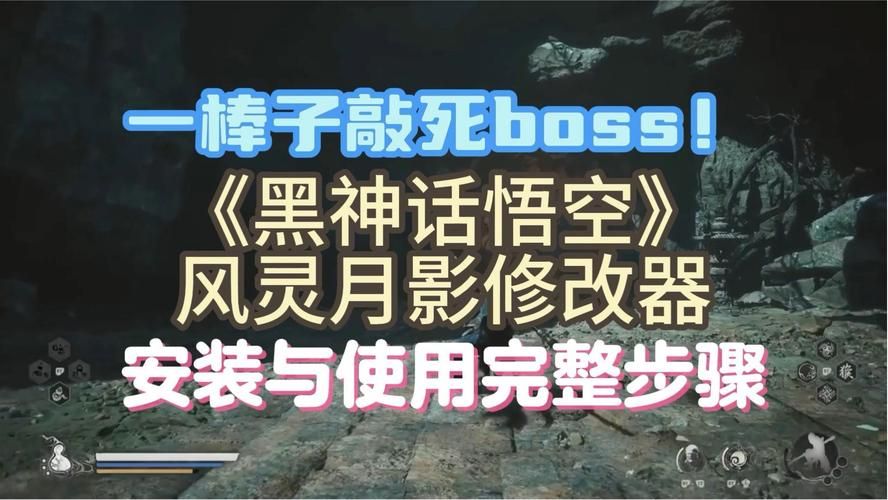 风灵月影：安卓版下载及应用截图详解