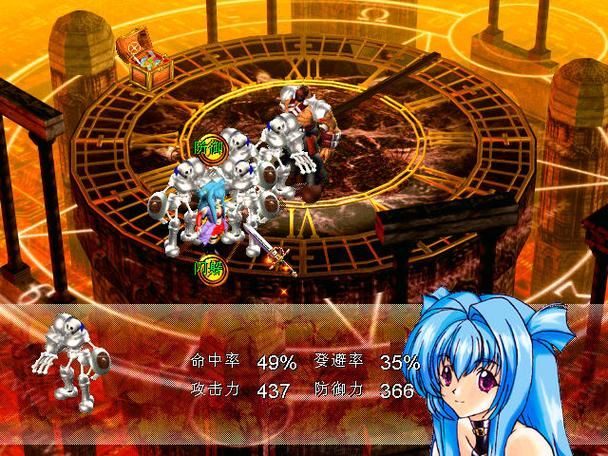 风色幻想3修改器：修改金钱、经验值，快速升级！