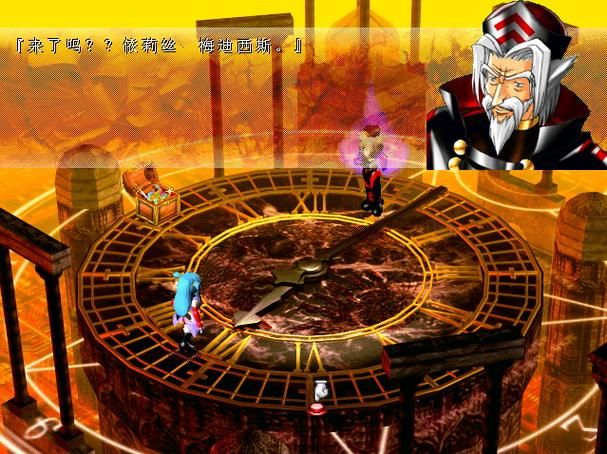 风色幻想5修改器推荐：高效便捷，满足你的游戏需求