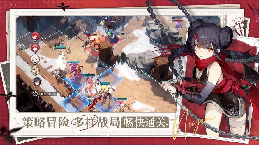 风色幻想5攻略大全：新手入门到通关技巧全解析