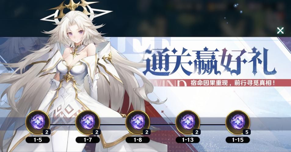 风色幻想5攻略大全：新手入门到通关技巧全解析