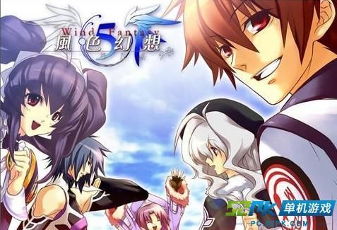 风色幻想5攻略大全：新手入门到通关技巧全解析