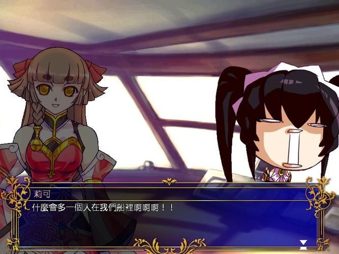 风色幻想5赤月战争：重温经典战棋策略游戏