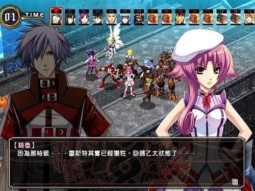 风色幻想7新手攻略：快速上手，轻松掌握战斗技巧